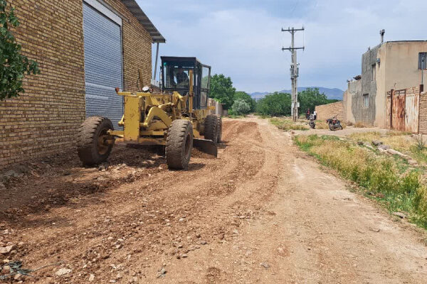New Project (58)